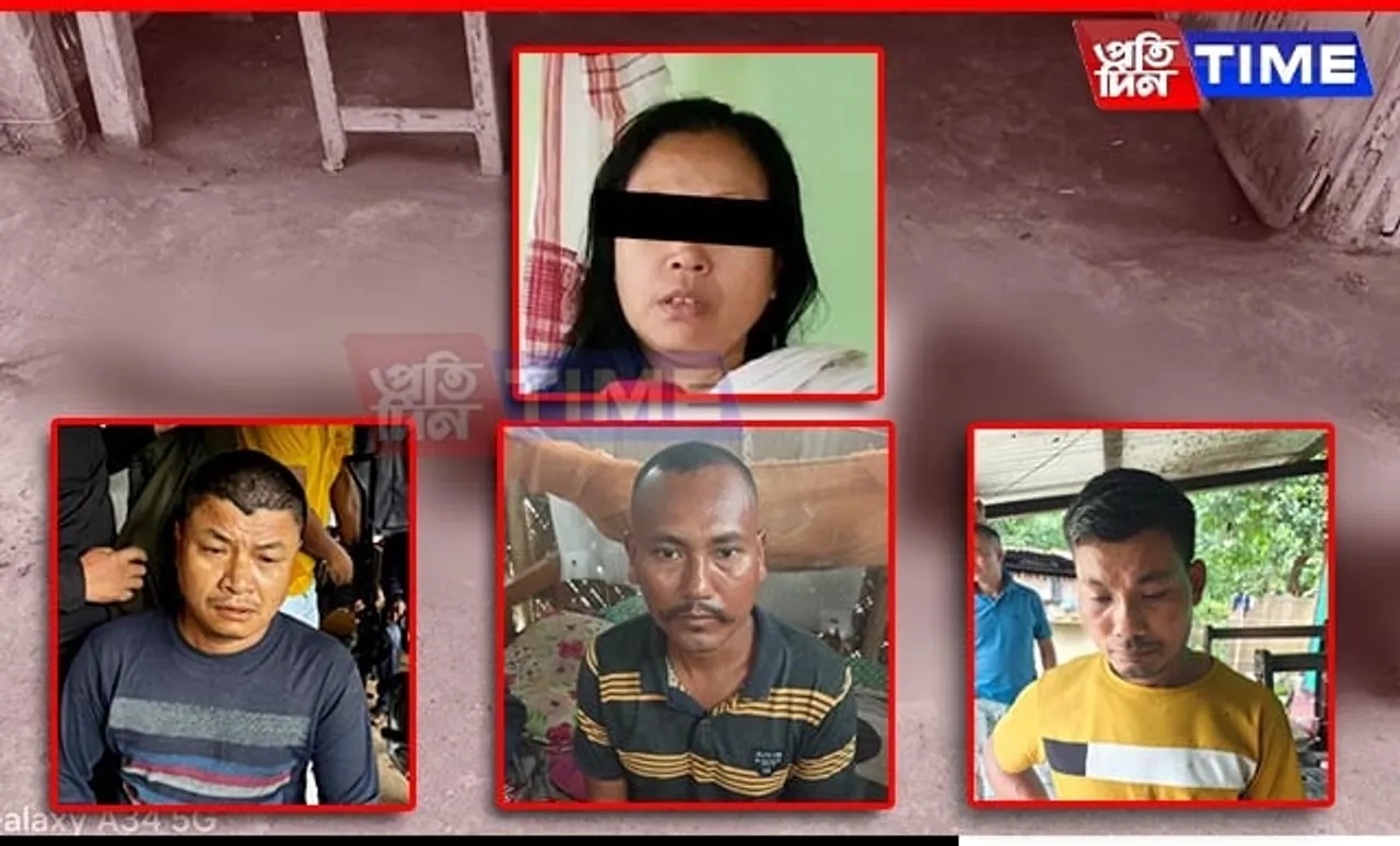 Bongaigaon Murder: Gaon Panchayat Secretary's Wife, Ex-NDFB Cadres Hatch Plot