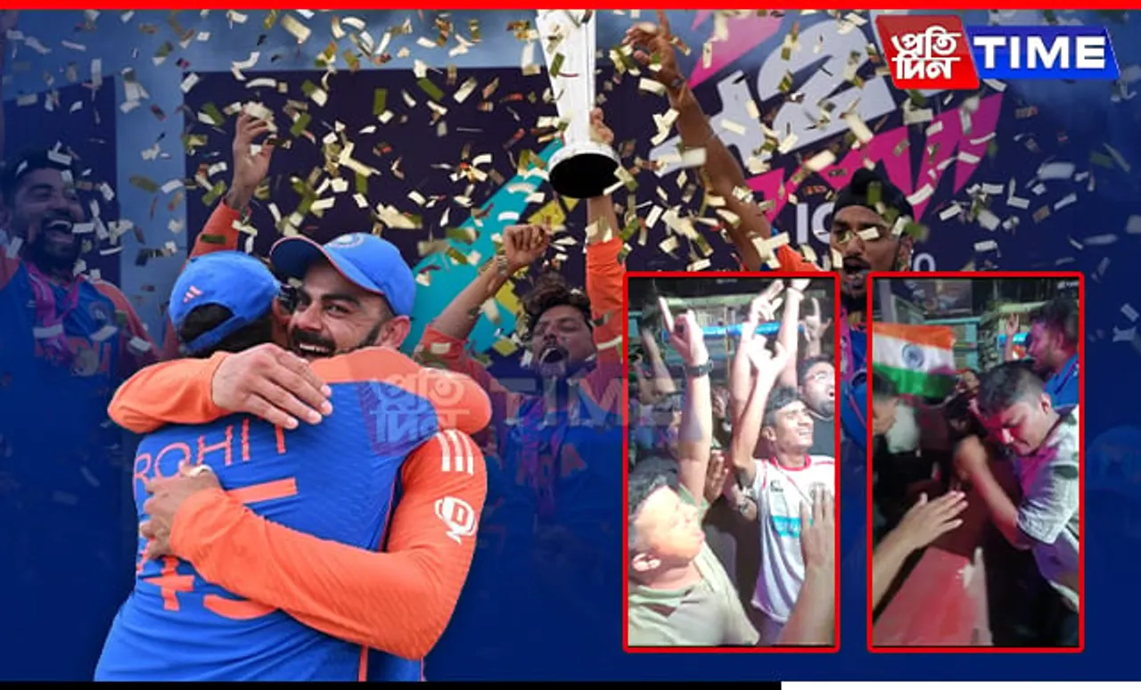 Guwahatians Celebrate in the Streets After India Clinches T20 World Cup Following 17-Year Wait