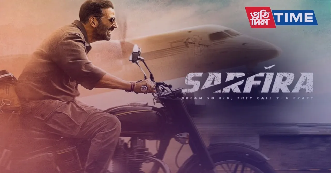 Sarfira: Release Date, Cast, Plot, and Everything You need to know