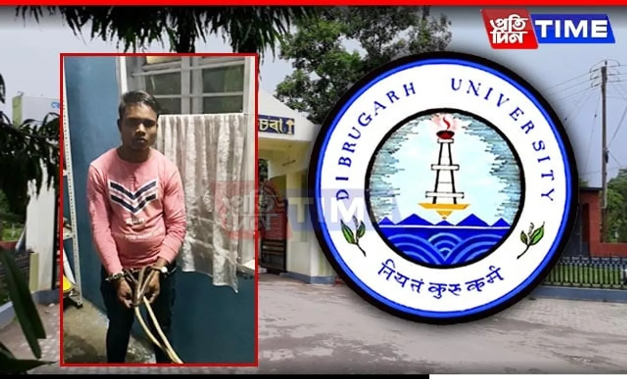 Drunken Intruder Arrested for Harassing Female Student at Dibrugarh University