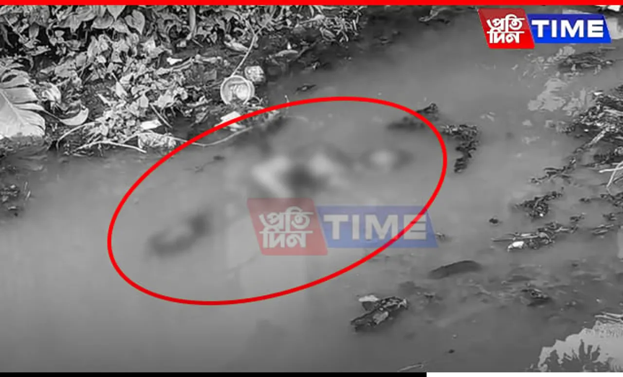 Guwahati: Youth Found Dead Inside Drain In Pandu