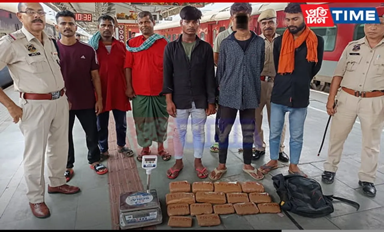 GRP Seize Over 10 Kg Ganja at Guwahati Railway Station, 3 Held