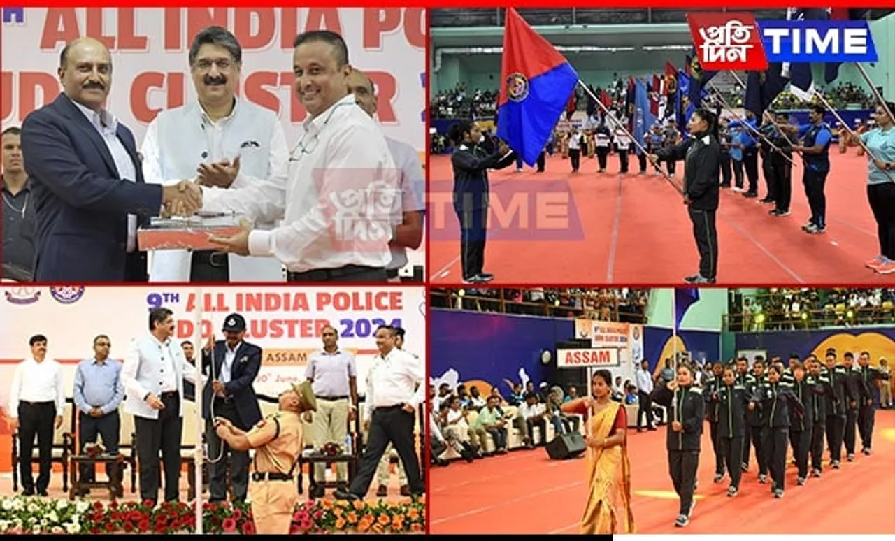 DGP Assam Inaugurates 9th All India Police Judo Cluster