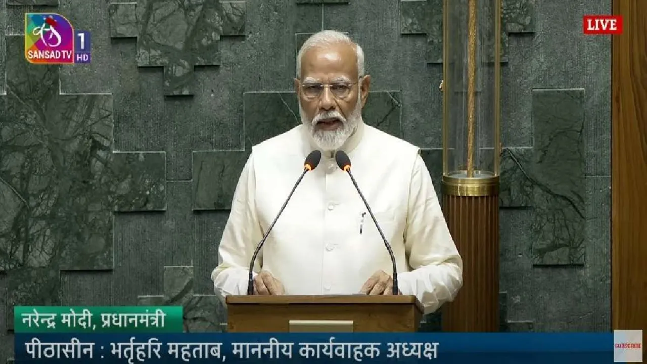 18th Lok Sabha: PM Modi, Amit Shah, Rajnath Singh, Gadkari Take Oath as MPs