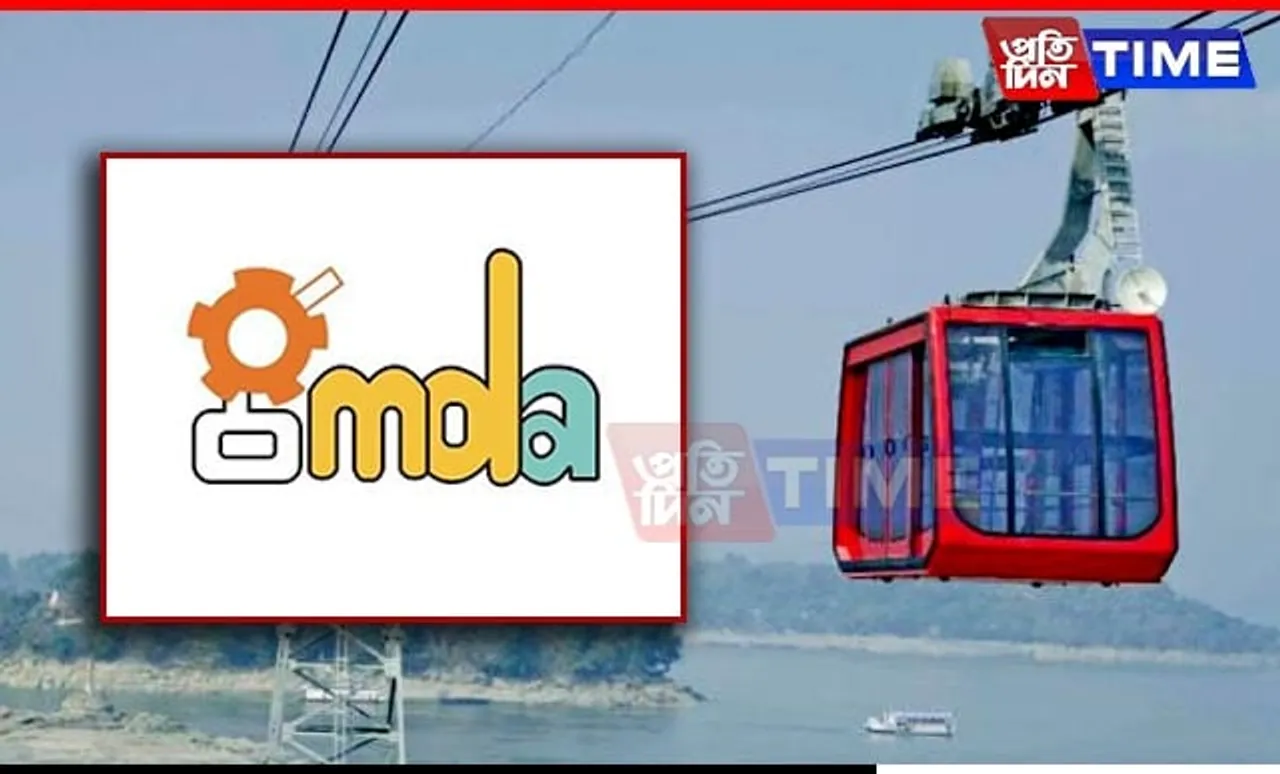 GMDA Offers 50% Fare Discount on Ropeway for Commuters from North Guwahati