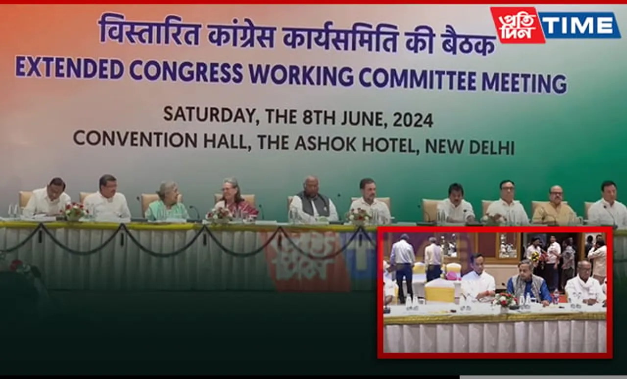 Congress Working Committee Resolves to Uphold Democracy and Social Justice in India