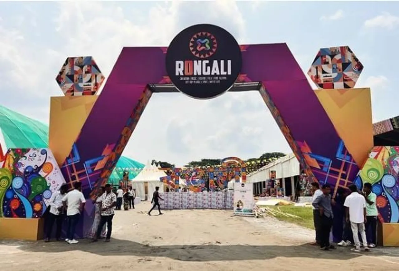 8th Edition of Rongali Festival Showcased Assam's Rich Tribal Heritage