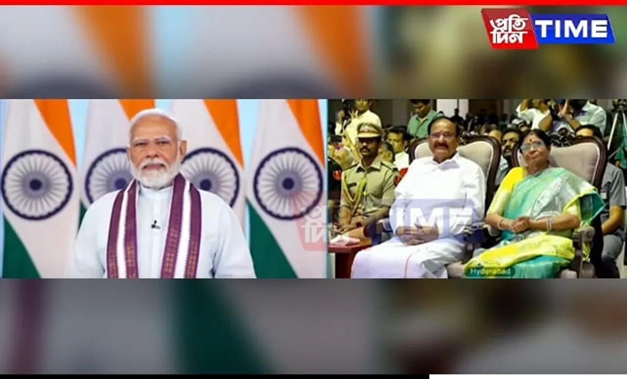 PM Modi Releases 3 Books on Life of Former Vice President Venkaiah Naidu