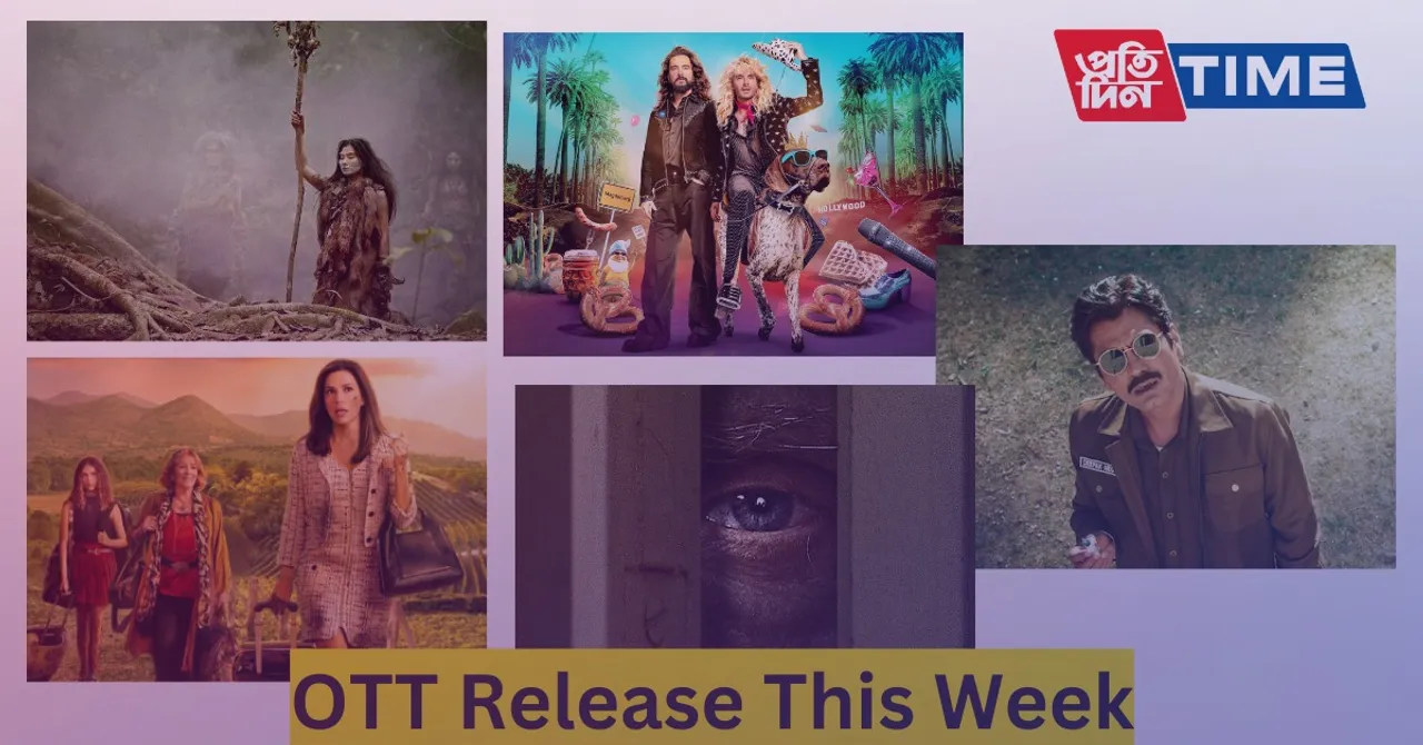 OTT Releases This Week (24th June to 30th June)
