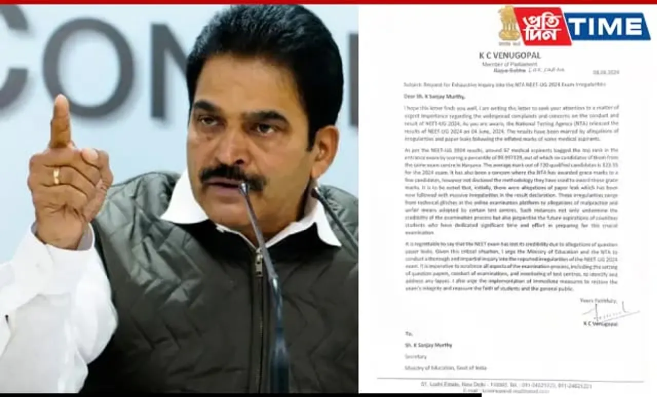KC Venugopal Criticizes BJP Over NEET-UG Exam Irregularities, Demands Inquiry
