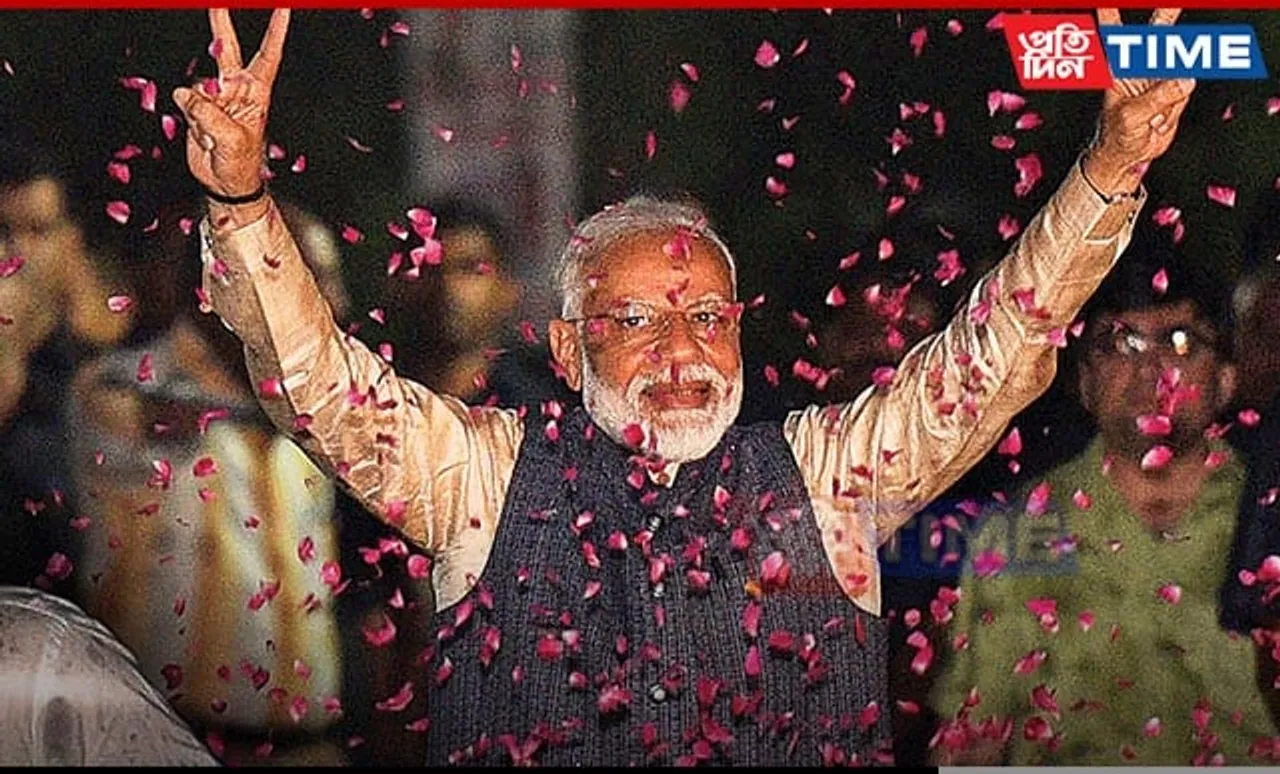 Lok Sabha Results: PM Modi Wins From Varanasi