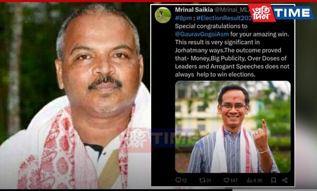"Money, Arrogant Speeches Dont Win Elections": BJP MLA Praises Gaurav Gogoi's Jorhat Win