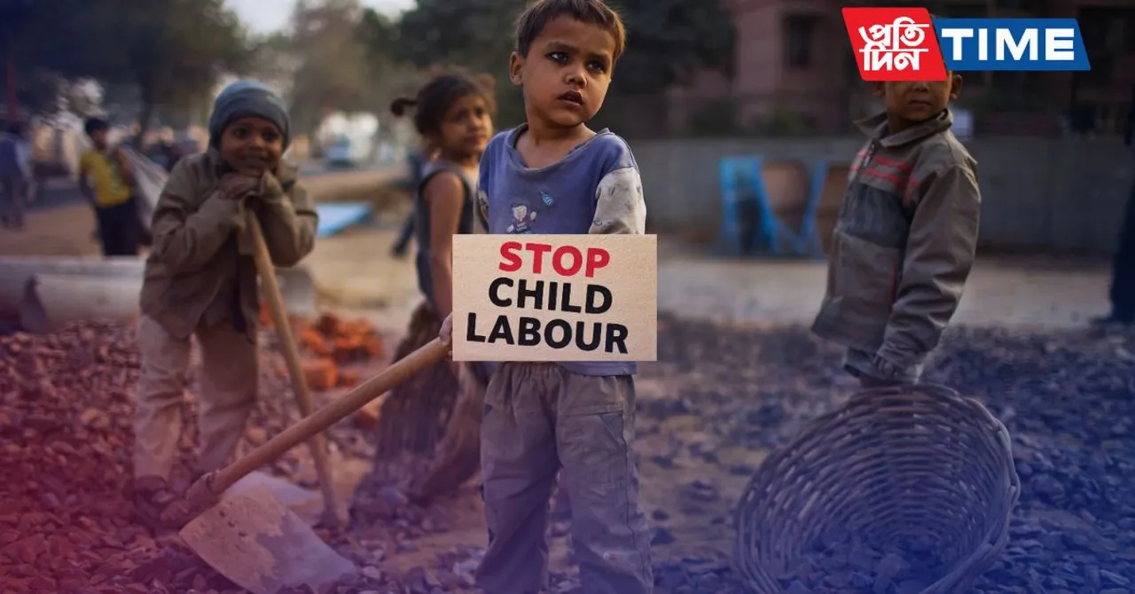 World Day Against Child Labor