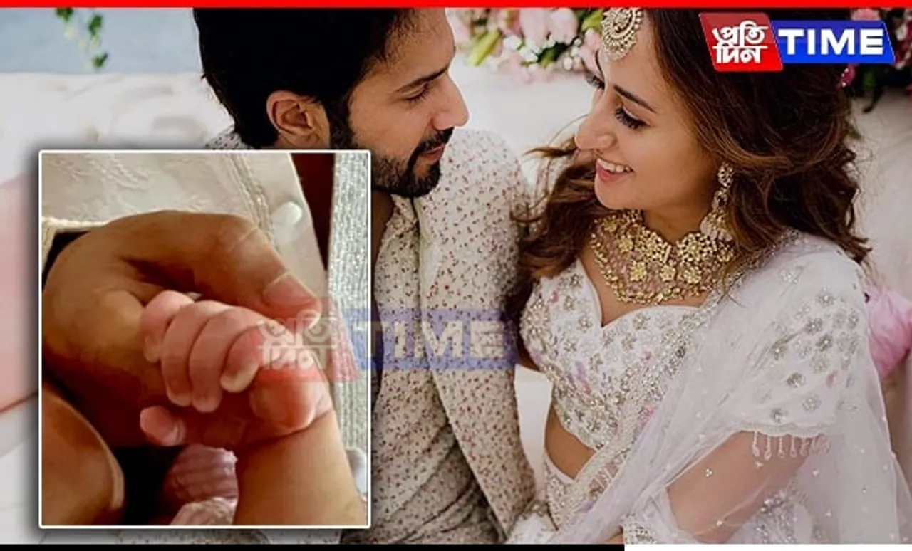 Varun Dhawan Shares First Photo of Daughter on Father's Day