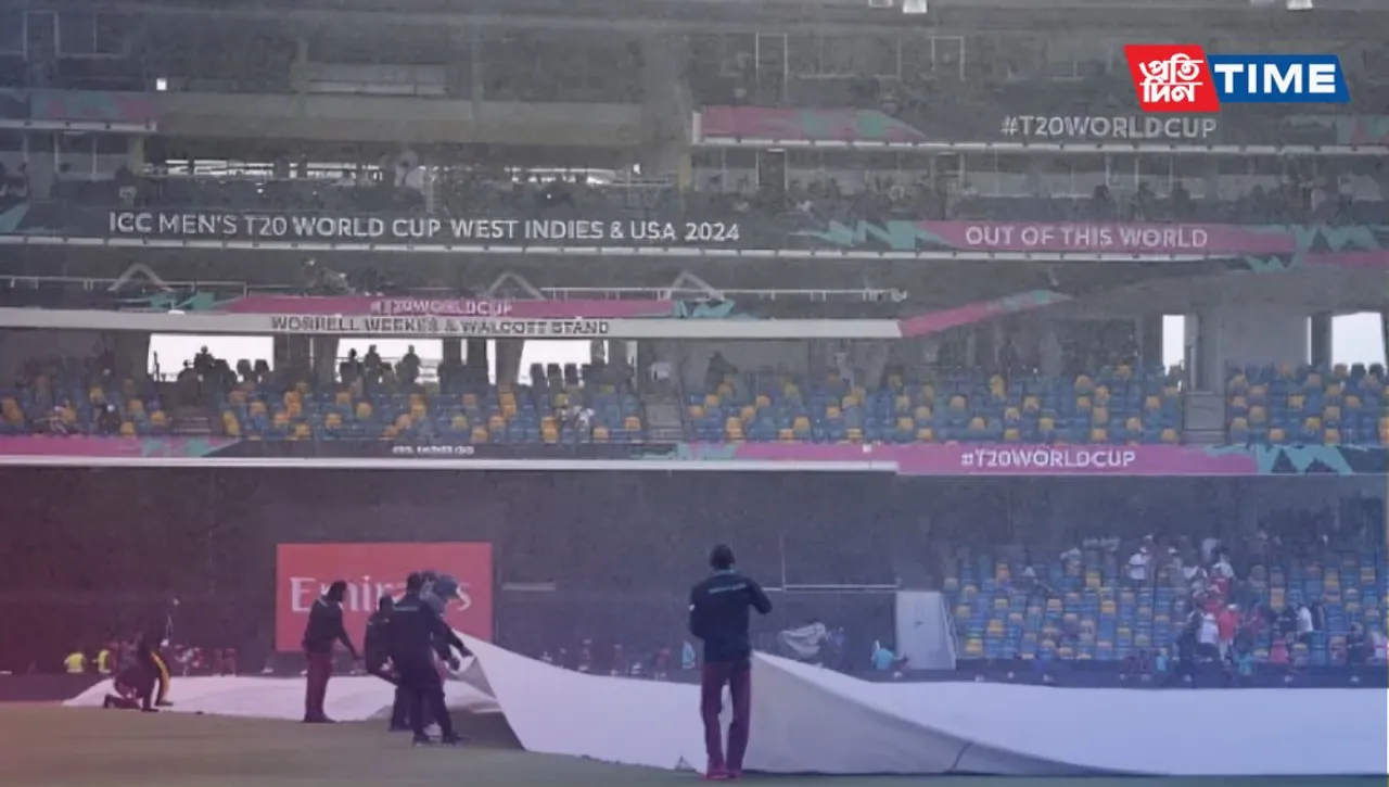 Reserve Day Rules T20 World Cup 2024: All you need to know