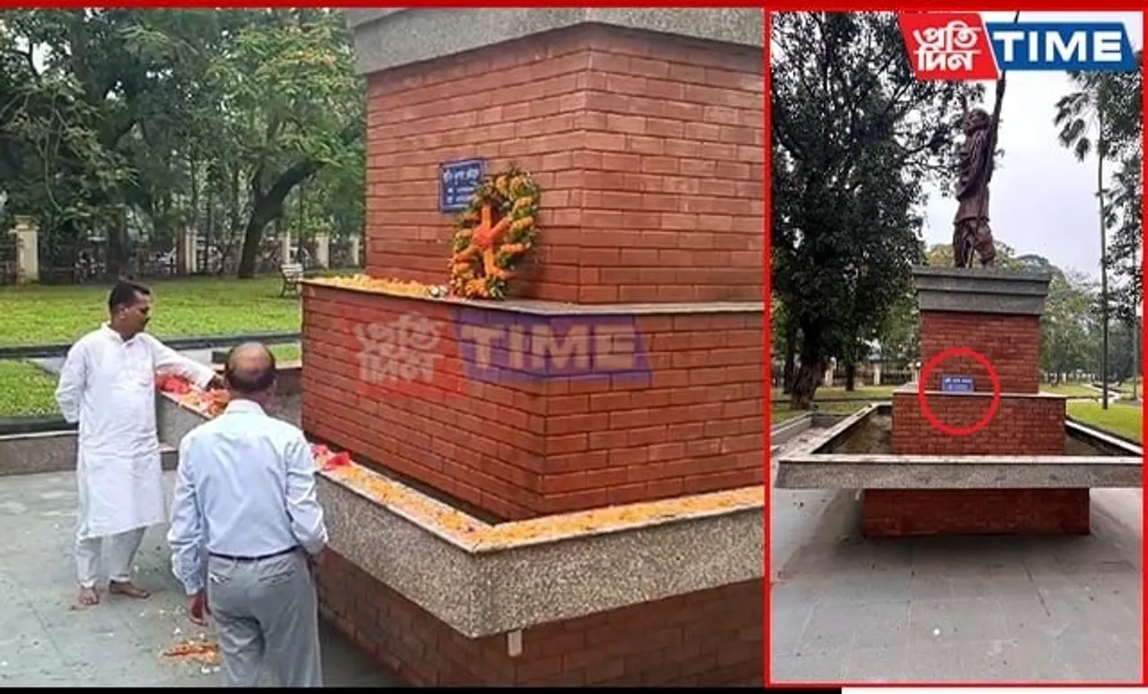 Guwahati Minister Acts Swiftly on Public Concern, Orders Plaque Replacement at Nehru Park