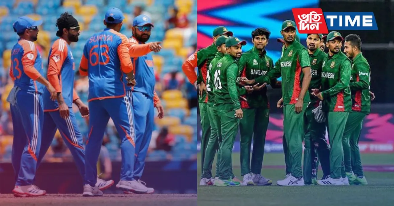 India vs Bangladesh 2024:  Schedule, Venue, Broadcast Channel, and More