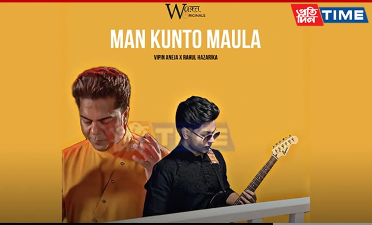 Rahul Hazarika & Bollywood Playback Singer Vipin Aneja Unveil Fusion Masterpiece