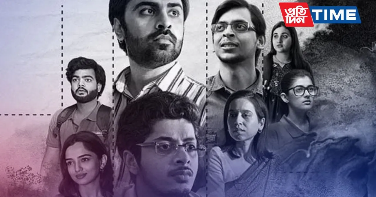 Kota Factory Season 3 Release Date, Cast, Plot