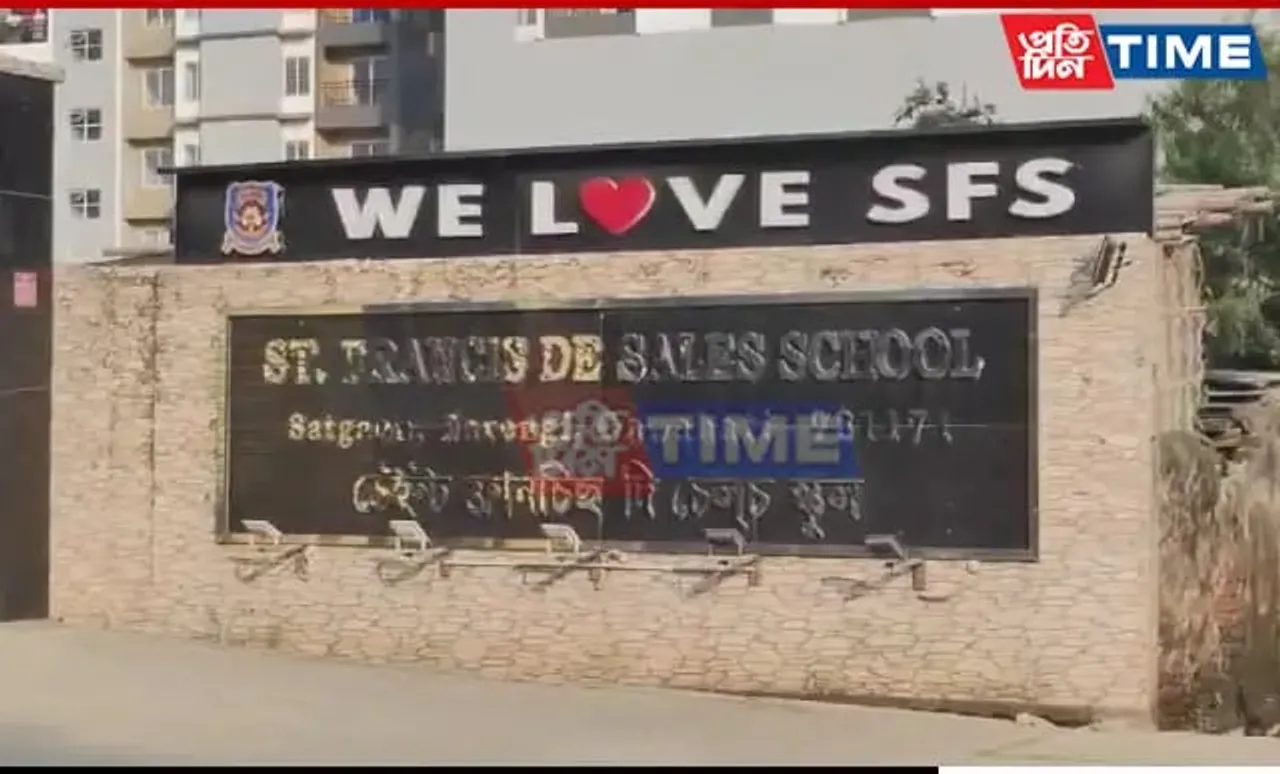 Class 11 Student At Guwahati School Dies After Cardiac Arrest