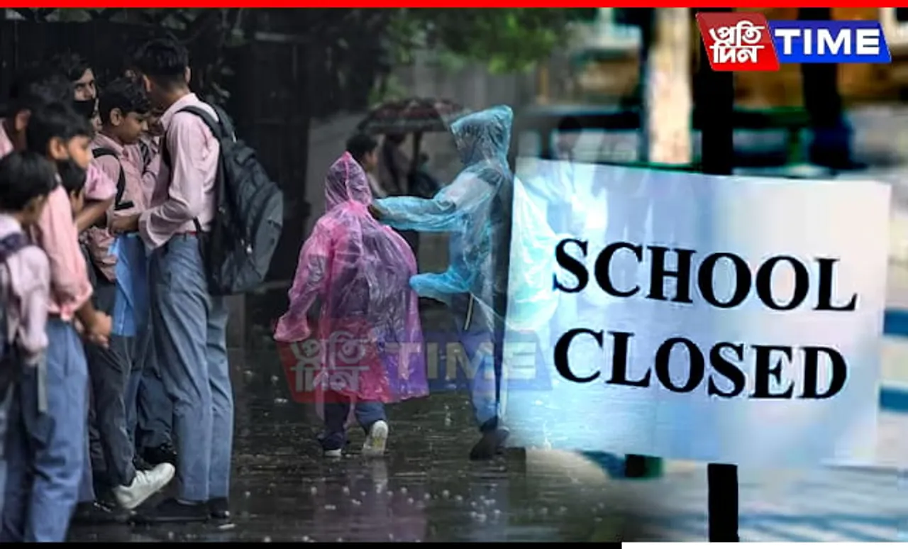 Assam's Karimganj Shuts Schools Until June 22 Amid Ongoing Rain and Floods