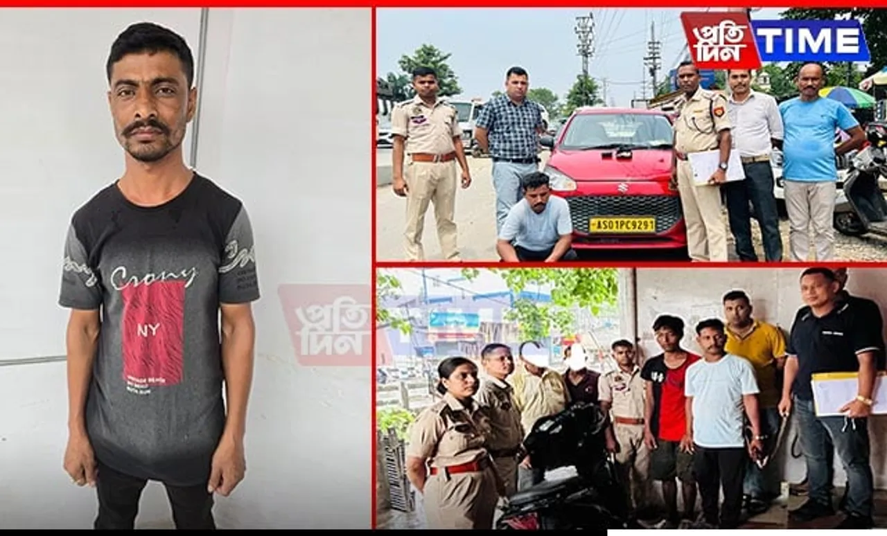 STF Assam Busts Drug Smuggling Racket in Guwahati; Home Guard Among 4 Arrested