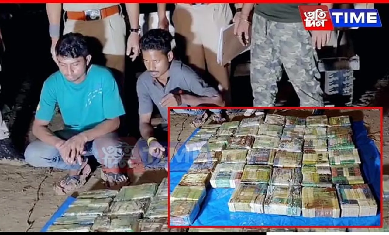 Assam: Police Seize Drugs Worth Rs 4 Crore in Sivasagar