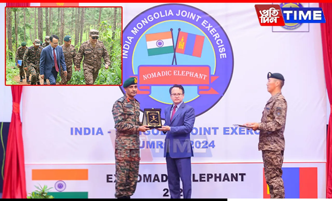 India-Mongolia Joint Military Exercise NOMADIC ELEPHANT Commences in Meghalaya