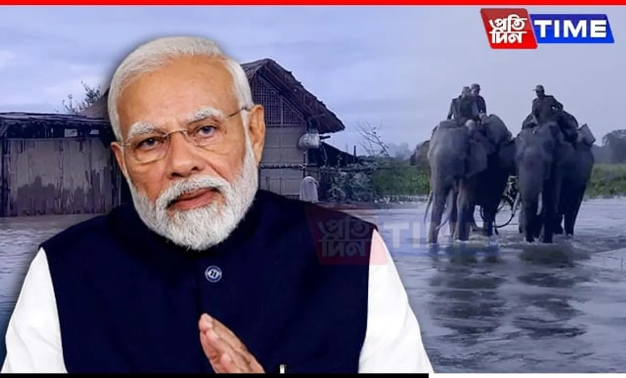 Prime Minister Modi Takes Stock of Flood Situation in Assam