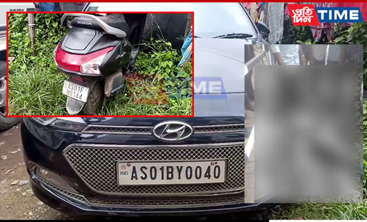 New Details Emerge in Guwahati Road Accident Case Near Handique Girls' College