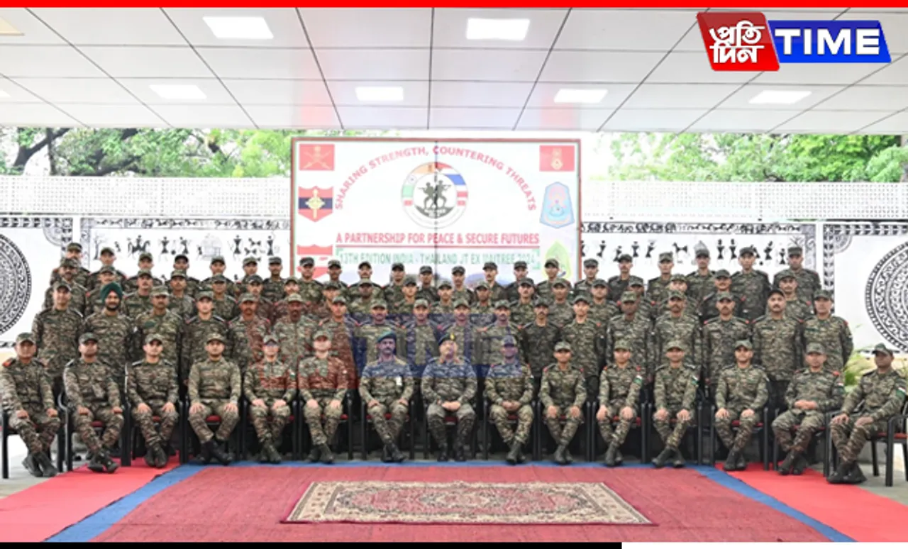India-Thailand Joint Military Exercise 'MAITREE' Commences in Thailand