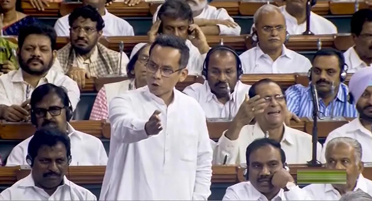 Gaurav Gogoi Demands Discussion on Recent Train Accidents; Gives Adjournment Notice In LS