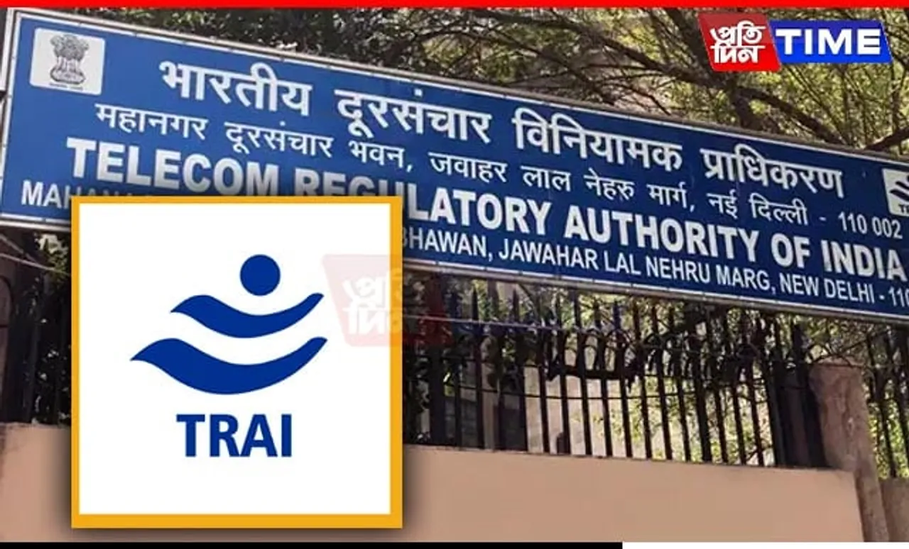TRAI Directs Access Service Providers to Protect Consumer Interests
