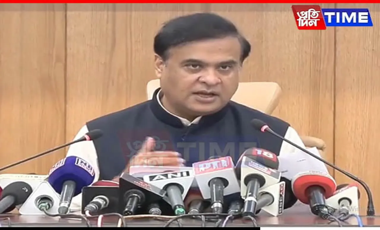 Assam Govt Unveils Orunodoi 3.0 & Ration Card Drive | Key Details Inside