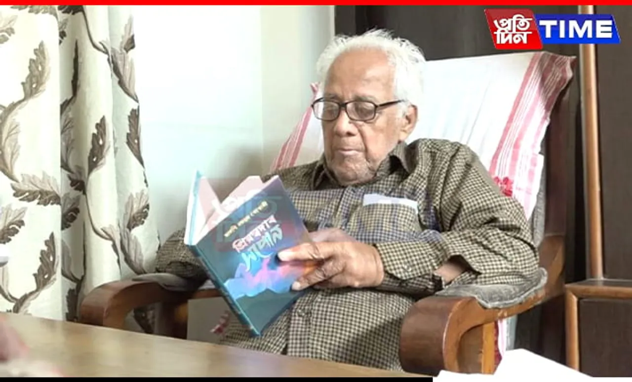Renowned Assamese Litterateur Upendranath Sarma Passes Away at 96