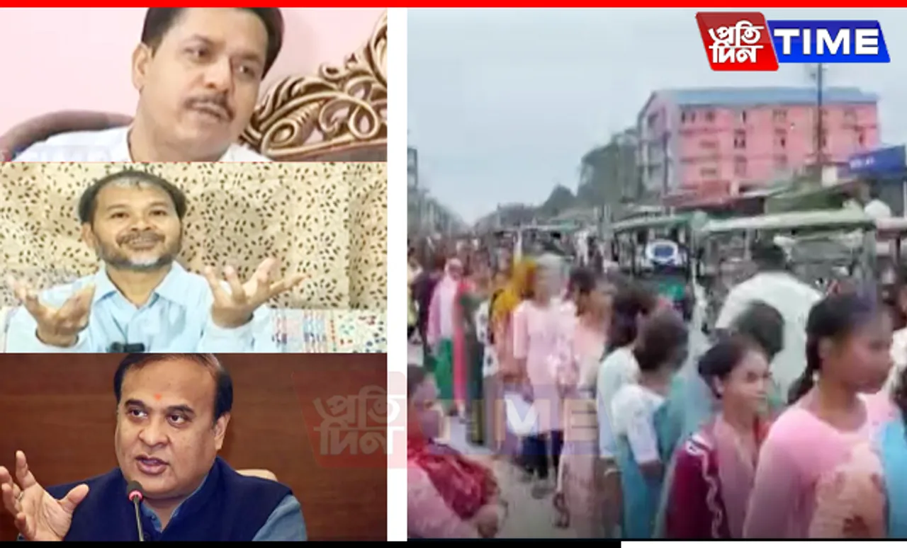 Akhil Gogoi Blasts Assam Govt Over ADRE Exam Handling and Internet Shutdown