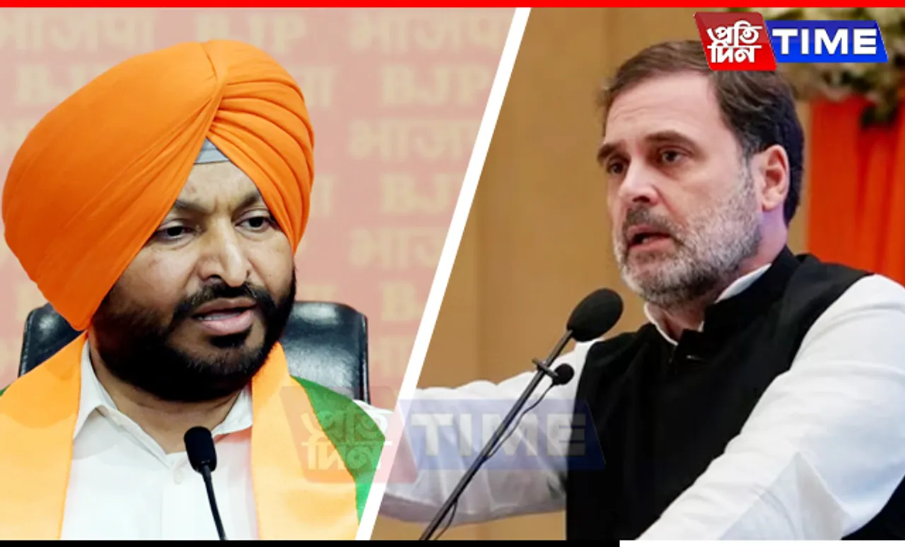 Union Minister Labels Rahul Gandhi as 'Nation's Biggest Terrorist'