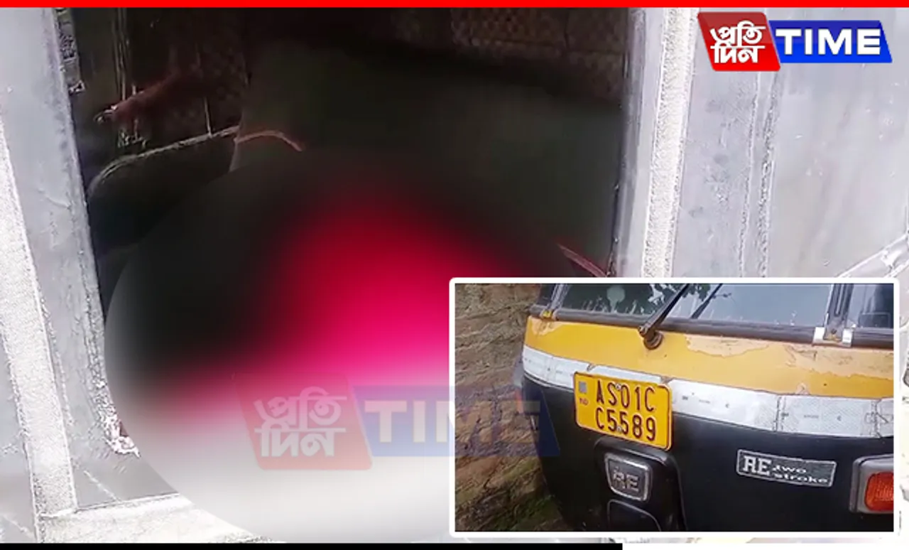 Body of Young Man Found Inside Auto-Rickshaw in Guwahati