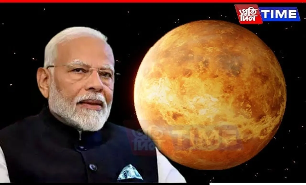 From Earth to Venus: India Invests Rs. 1236 Crore in Ambitious Orbiter Mission