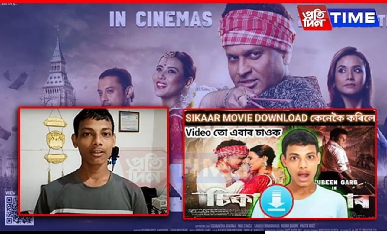 Assam YouTuber Faces Legal Action for Leaking Zubeen's Sikaar Movie Online