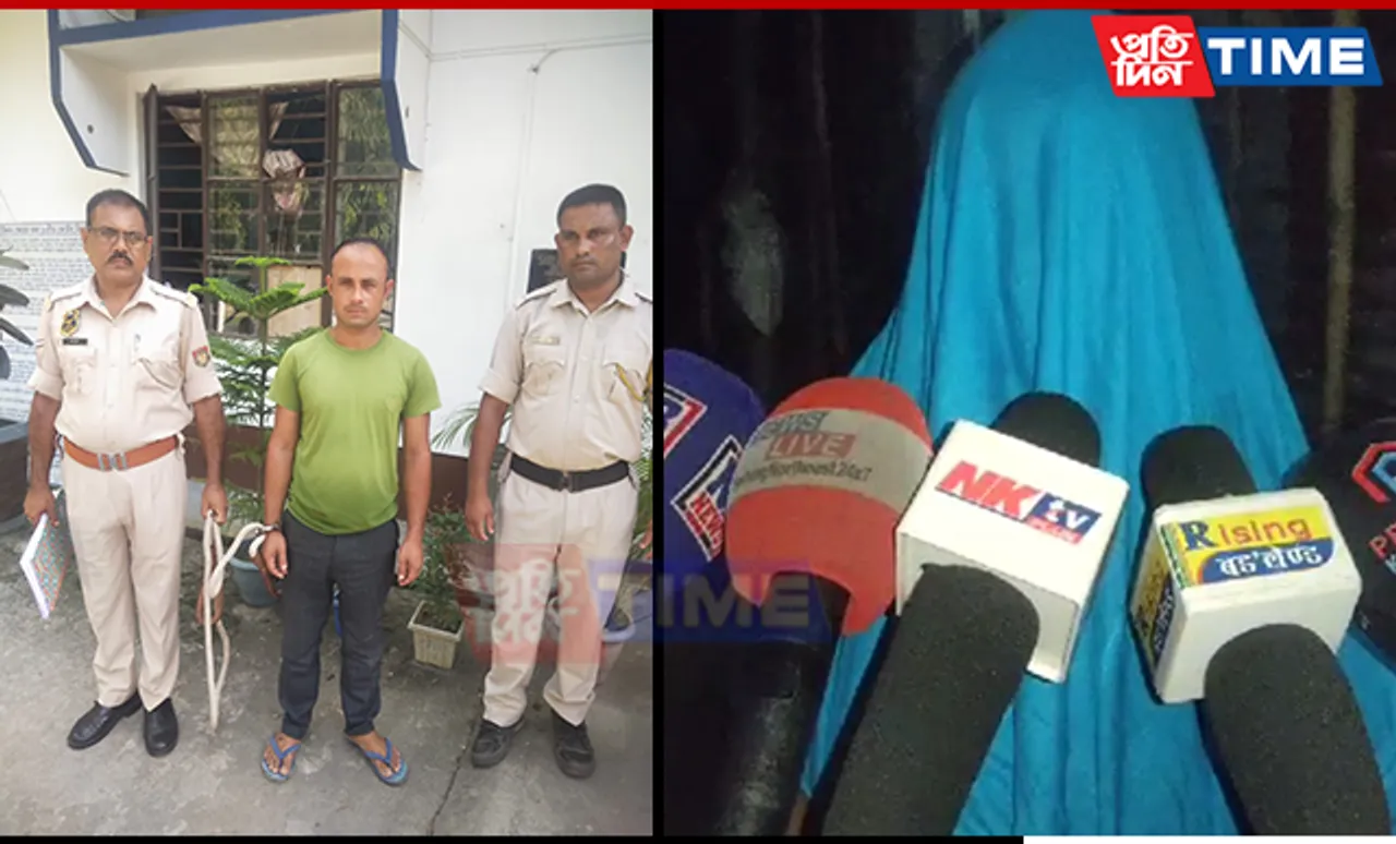 Assam: E-Rickshaw Driver Arrested for Attempted Rape During Gas Cylinder Delivery