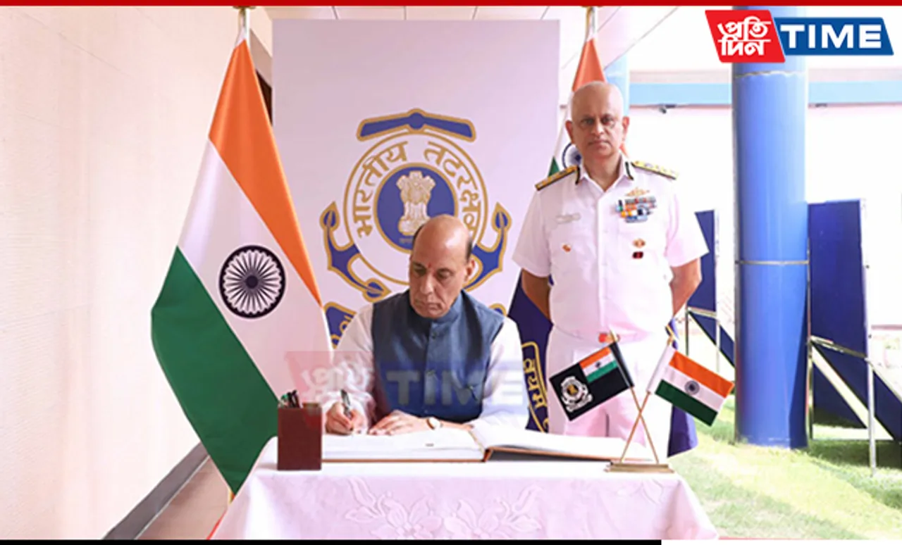 Rajnath Singh Inaugurates Indian Coast Guard Commanders Conference in Delhi