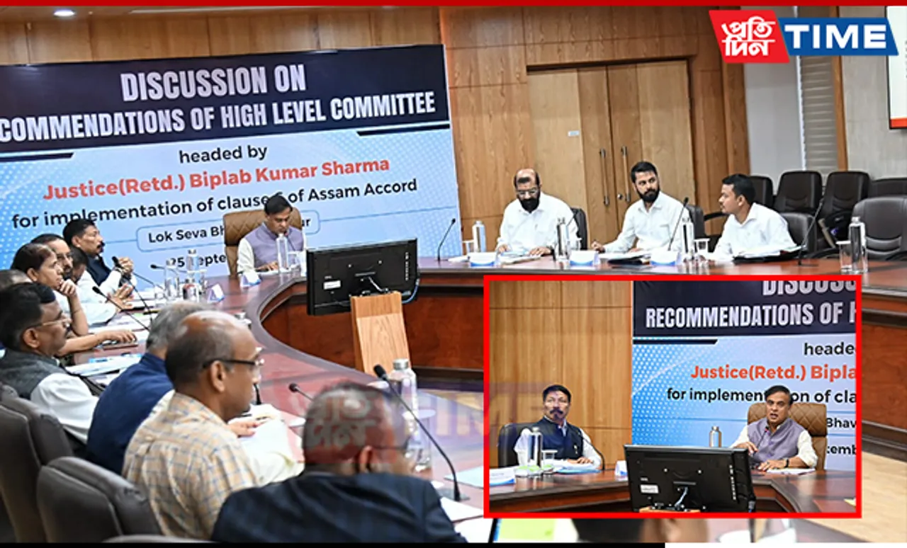 CM, AASU Discuss Assam Accord Implementation; Clarify 'Assamese' Definition