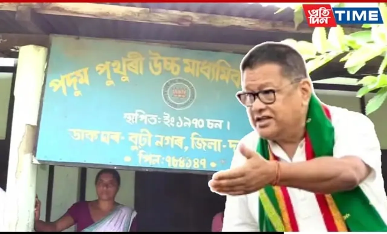 12 Including Principal Of Sipajhar School Transferred After Student's Death