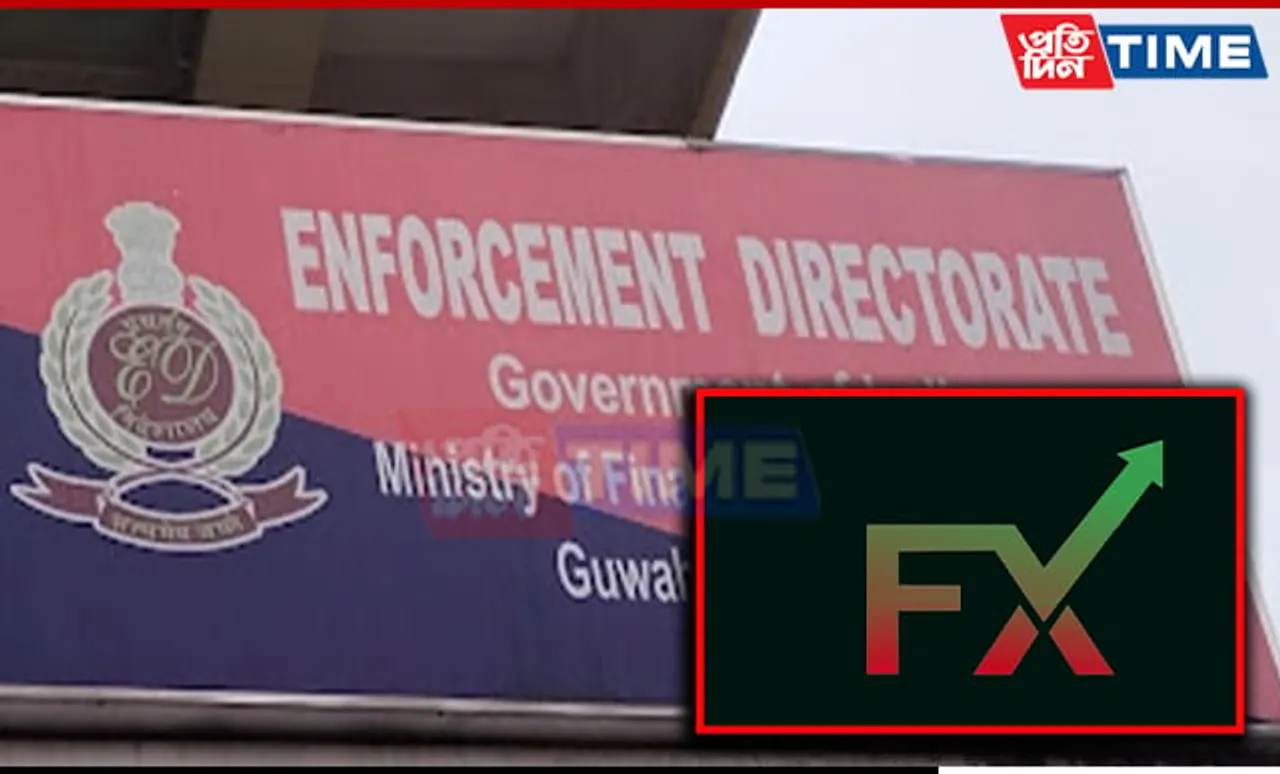 Guwahati: ED Conducts Searches, Freezes Rs 6 Cr Linked To TradingFX