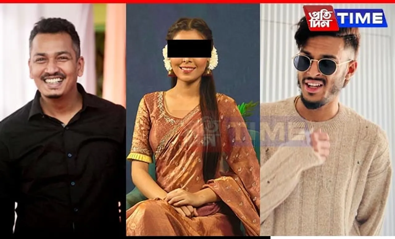 Dibrugarh Police Summons YouTubers, Digital Creators in Connection with Online Trading Scam