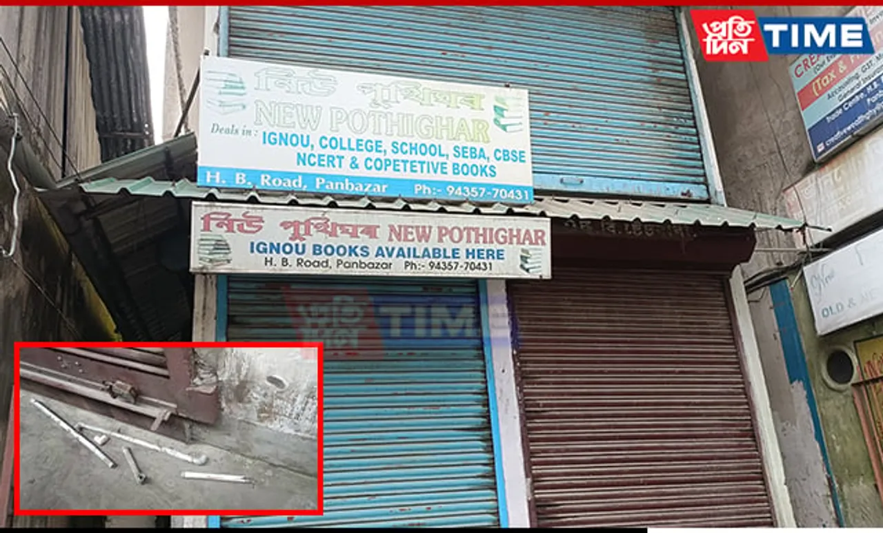Thieves Target Chhattisgarh Governor's Business Establishment in Guwahati