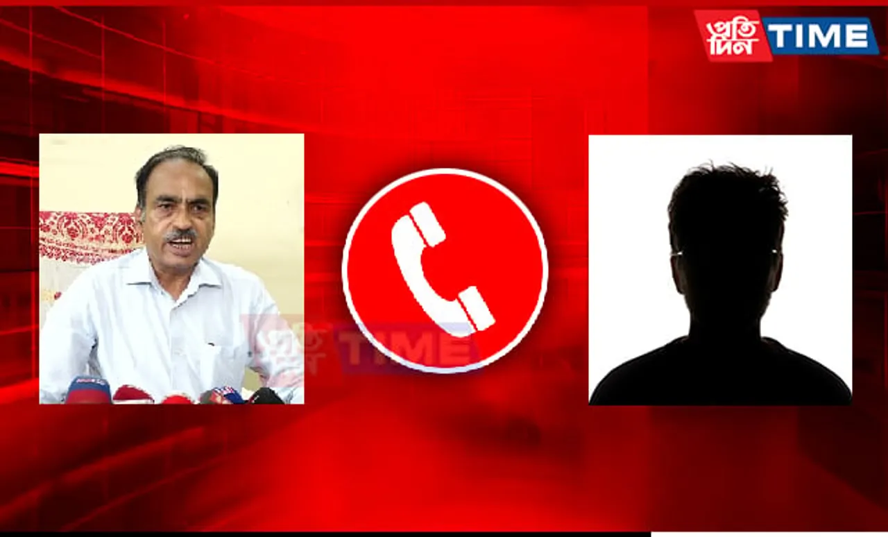 Assam MLA Sherman Ali's Abusive Call Goes Viral