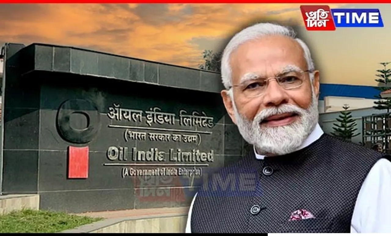 PM Modi To Launch Four CBG Plants In Assam Tomorrow