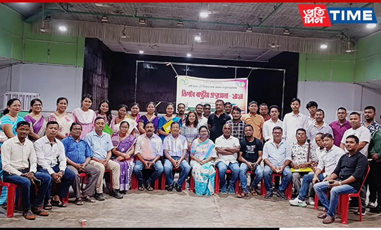 Mark Your Calendars: Assam's Digboi Set to Host National-Level Book Fair from Dec 1